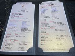 菜单-满满海佛跳墙(亚运村店)