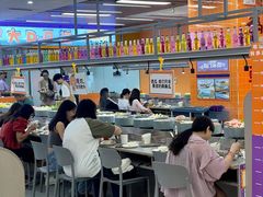 -大橘元自助回转火锅(天河新天地店)