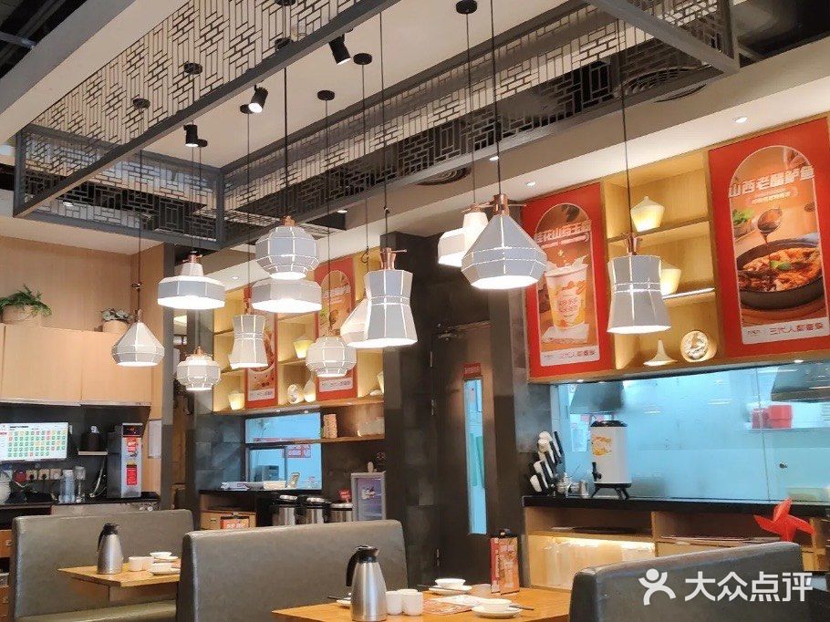 Lv8下班后去哪“除班味”九毛九美食抚慰  