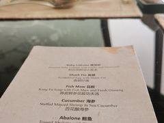 -广州花园酒店-凌璇阁360度高空海鲜自助餐CAROUSEL