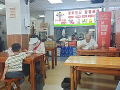 -津门张记包子铺(华昌道店)