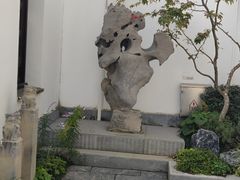 -钱钟书故居