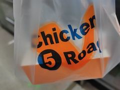 -前进5路汉堡炸鸡(昙华林店)