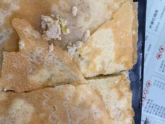 -聚缘坊特色名小吃(天元西街店)