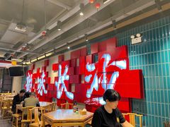 -易裕和·长沙米粉(竹塘西路店)
