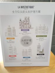 -意廊 Hair Salon