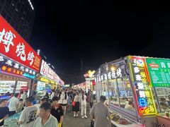 -大学城夜市