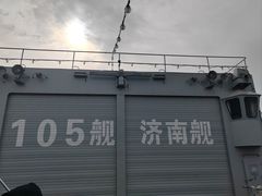 -中国人民解放军海军博物馆