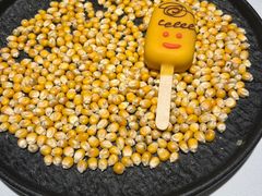 -狮拾久·现代新加坡料理(壹方城店)