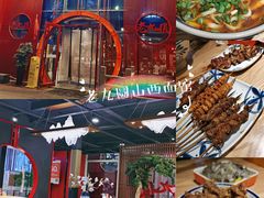 -老九圆山西面馆(CBD店)