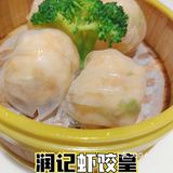 环境超赞❗比脸大猪排超新奇‼️