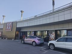 -东方早茶 海鲜•青岛菜(国信体育中心店)