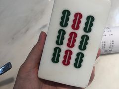 -成都你六姐·牛肉冒菜·麻辣香锅(长泰广场店)