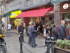-李兰英湖南面馆(护国路店)