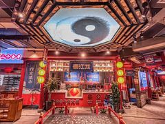 -蜀江龙火锅(339店)