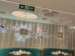 -避风塘(江南环球港店)