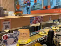 -争鲜回转寿司(浦东三钢里PLUS店)