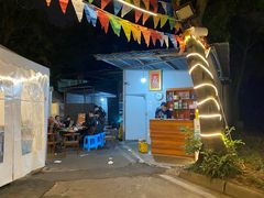 -巴山一绝烤全羊(三圣乡刘家花园店)