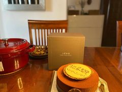 -北京望京凯悦酒店The Lounge大堂酒廊