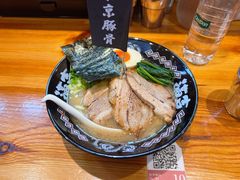 -Ramen满吉·豚骨拉面(丽园路店)