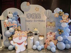 -俏巴渝·家宴·生日宴(锦绣城店)