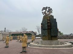 -云幽谷旅游区