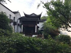 -苏州文旅花间堂·探花府酒店
