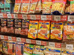 -NITORI 宜得利家居(上海中山公园龙之梦店)