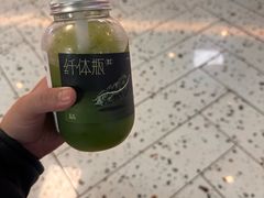 -新奥购物中心