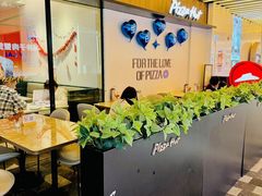 -必胜客(WOW中心城店)