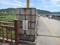 -图们国门景区
