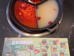 -巴蜀大将火锅(春熙店)