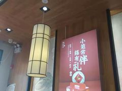 -锡笼记·无锡小笼(常熟万达店)