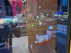-袁记串串香(梁家巷店)