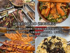 -观音桥步行街