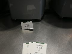 -Seesaw Coffee(上生新所店)