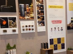 -灸春堂·艾灸·痛症·整脊连锁(之江银泰店)