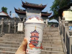 -鸡鸣赐茶(鸡鸣寺路店)