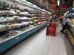 -世纪联华超市(浦电路店)