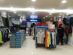 -上海置地广场(南京东路店)