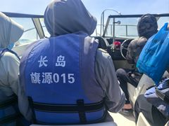 -长岛南北长山旅游景区