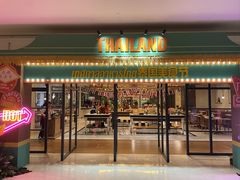 -广州香格里拉酒店