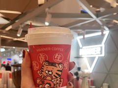-Manner Coffee(丁香国际店)