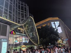 -南京路步行街