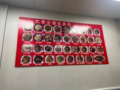 -江南古镇味道·私房菜