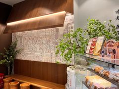 -君之狮子山·轻糖烘焙(松江印象城店)