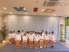 -吉的堡幼儿园(复地花屿城分园)