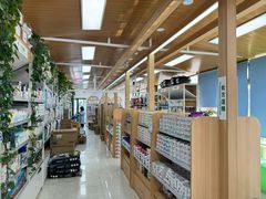 -中国农业大学动物医院