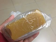 -年糕杨(公主坟城乡购物中心店)