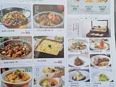 -庆江南江南菜(琴湖溪里花园城店)